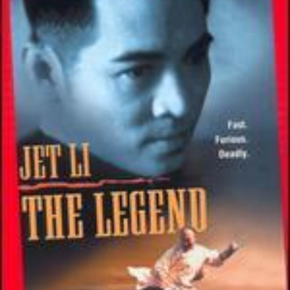 Jet Li: the Legend DVD Rated R NTSC Widescreen Dimension